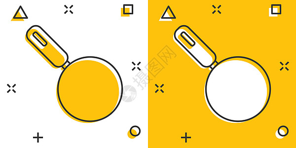 漫画风格的矢量卡通煎锅图标 烹饪锅概念插图象形文字 煎锅厨房设备业务飞溅效果概念网络美食油炸工具用具蒸汽厨具褐变金属黄色图片