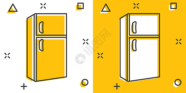 漫画风格的冰箱冰箱图标 冷冻容器矢量卡通插图象形文字 冰箱业务概念飞溅效果厨房冷却器美食器具贮存家庭电气卡通片产品黄色图片