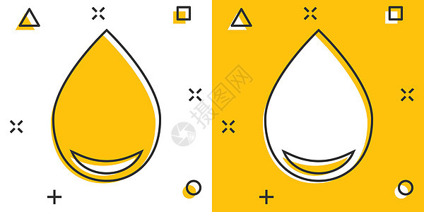 漫画风格的水滴图标 雨滴矢量卡通插图象形文字 液滴水滴商业概念飞溅效果眼泪海洋斑点果汁液体天气环境水晶气泡海浪图片