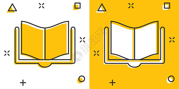 漫画风格的书籍教育图标 文学杂志矢量卡通插图象形文字 书纸业务概念飞溅效果出版知识百科电子书小说教科书全书书架卡通片字典图片