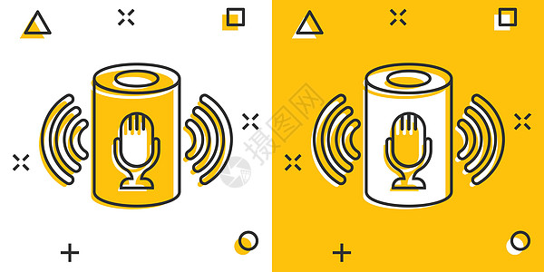 漫画风格的语音助手图标 白色孤立背景上的智能家居辅助矢量卡通插图 指挥中心业务概念飞溅效果讲话命令扬声器黄色技术演讲互联网嗓音中图片