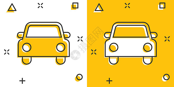 漫画风格的汽车图标 汽车汽车矢量卡通插图象形文字 汽车业务概念飞溅效果速度车轮技术越野车创造力运输商业卡通片网络车辆图片