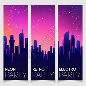 1980 年代风格的狂欢派对传单设计模板 复古未来主义 矢量未来合成波图 80 年代复古海报背景图片