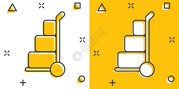 漫画风格的货运推车图标 白色孤立背景上的交付盒卡通矢量插图 箱式航运飞溅效应商业概念飞机场纸盒运输卡通片仓库邮政纸板卡车黄色船运背景图片