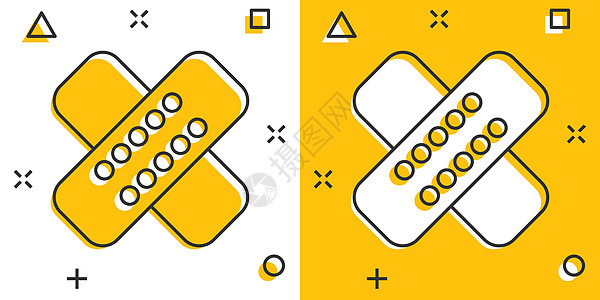 漫画风格的带宽图标 白色孤立背景上的粉刷卡通矢量插图 急救包喷洒效果商业概念援助药店帮助医院石膏医疗保险情况伤口松紧带疼痛图片