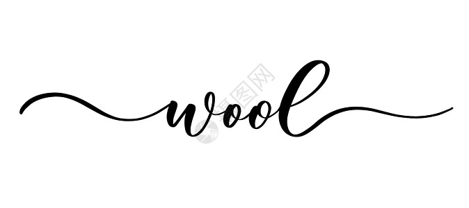 Wool - 矢量书写刻字 在商店布料和编织 标志和纺织品上划线图片