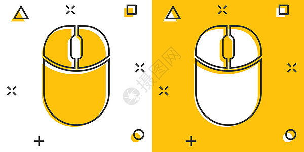 漫画风格的计算机鼠标图标 白色孤立背景上的游标卡通矢量图解 指针飞溅效果的经营理念互联网反射卡通片滚动网络工具数字化技术曲线电脑图片