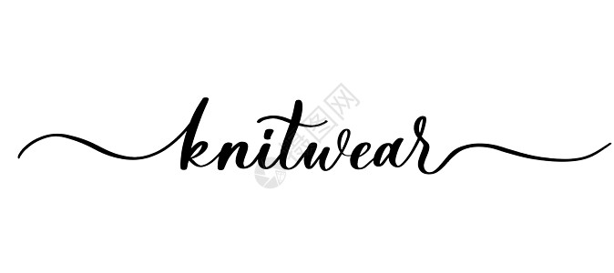 尼特维阿尔     矢量书写文字 包括商店布料和编织 标志和纺织品的平滑线条图片