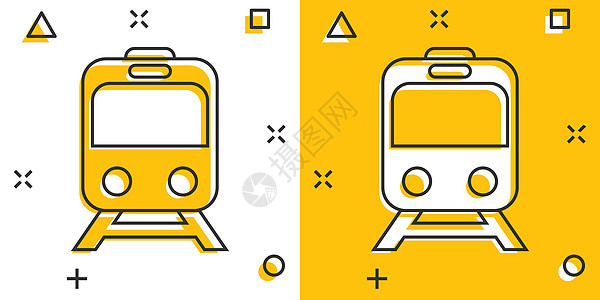 使用漫画风格的地铁图标 在白色孤立背景上培训地铁卡通矢量插图 铁路货运飞溅效应商业概念卡通片车站旅游速度气体运输货物机车过境车辆图片