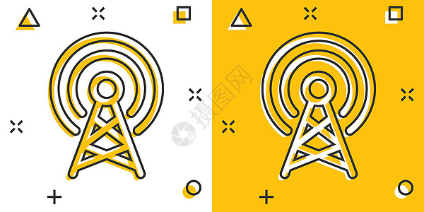 漫画风格的天线塔图标 在白色孤立背景上播放卡通矢量插图 Wifi 喷洒效应商业概念发射机卫星网络数据上网收音机细胞电脑网站广播图片