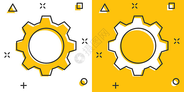 漫画风格的齿轮矢量图标 白色孤立背景上的齿轮卡通插图 齿轮齿轮飞溅效果的经营理念合作卡通片网络用户黄色金属团队传播工作运动图片