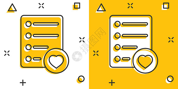 漫画风格的心愿单图标 就像白色孤立背景上的文档卡通矢量插图 最喜欢的列表飞溅效果业务概念网站中风清单按钮商业黄色标签电子商务卡通图片