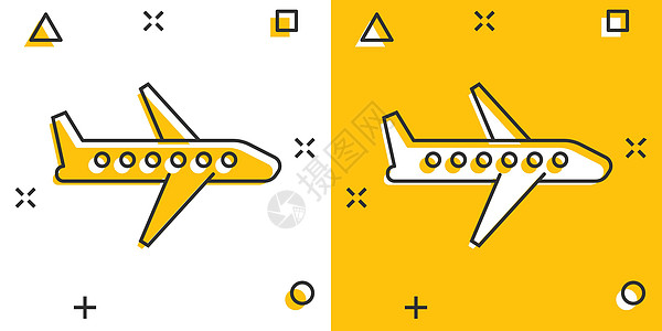 漫画风格的平面图标白色孤立背景上的飞机卡通矢量插图飞行客机飞溅效应商业概念 等等天空航空公司乘客货物空白空气旅行工作卡通片航班图片
