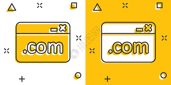 漫画风格的网站域图标 Com 互联网地址卡通矢量插图在白色孤立的背景上 服务器飞溅效果的经营理念营销卡通片全球托管按钮网络电脑框图片