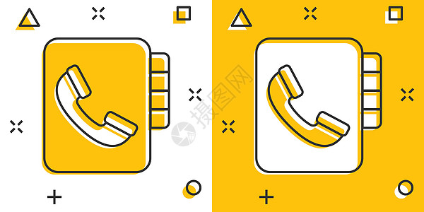 漫画风格的电话簿图标 白色孤立背景上的电话笔记本卡通矢量插图 热线联系喷雾效应商业概念 掌声办公室卡通片页数顾客细胞黄色拨号网站图片