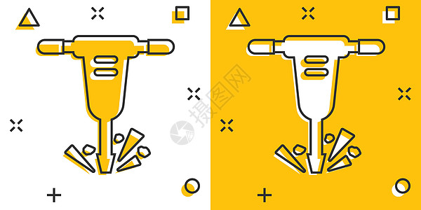 漫画风格的图标 在白色孤立背景上拆除软件包矢量插图 摧毁飞溅效果商业概念压力钻孔铺路力量锤子断路器沥青网络建设者休息图片