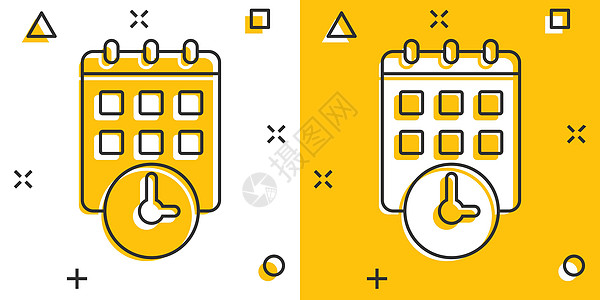 带有漫画风格的时钟图标的日历 白色孤立背景上的议程卡通矢量插图 安排时间计划者飞溅效果的商业理念活页夹日记卡通片倒数验证规划师桌图片