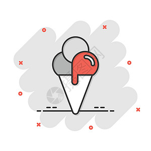 平面样式的冰淇淋图标 孤立在白色背景上的圣代矢量插图 冰糕甜点经营理念店铺锥体胡扯派对食物水果香蕉味道小吃杯子背景图片