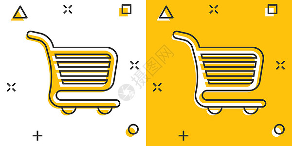 漫画风格的购物车图标 Trolley 卡通矢量插图在白色孤立背景上 篮子喷洒效应商业概念店铺零售互联网市场黄色购物卡通片电子商务图片