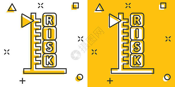 漫画风格中的风险级别图标 白色孤立背景上的结果卡通矢量插图 评估飞溅效应商业概念 Name战略审查投资图表危险仪表金融黄色数据玻图片