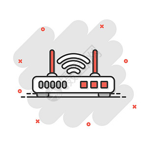 平面样式的 Wifi 路由器图标 白色孤立背景上的宽带矢量插图 互联网连接经营理念电脑天线无线信号网关办公室数据电子网络技术设计图片