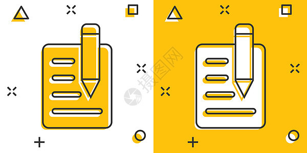 漫画风格的博客图标 有笔卡通向量插图的文档 以白色孤立背景显示 内容飞溅效果商业概念新闻业铅笔互联网卡通片文案技术网络评书故事论图片