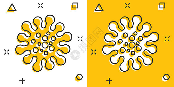 具有漫画风格的疾病细菌图标 白色孤立背景的过敏卡通矢量说明 微生物病毒喷发效应商业概念 笑声流感卡通片病菌花粉药品模具寄生孢子害背景图片