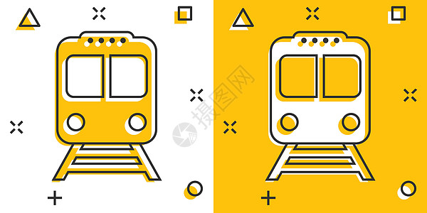 使用漫画风格的地铁图标 在白色孤立背景上培训地铁卡通矢量插图 铁路货运飞溅效应商业概念卡通片机车民众路线运动速度电车旅游车辆货物图片