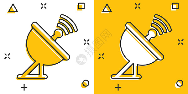 具有漫画风格的卫星天线塔图标 广播卡通网络细胞电讯电脑数据卡通片雷达上网收音机网站图片