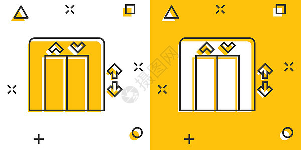 漫画风格的电梯图标 在白色孤立背景上提升卡通矢量插图 客运飞溅效果商业概念 笑声旅行入口运输办公室技术建筑门厅大堂房子黄色图片