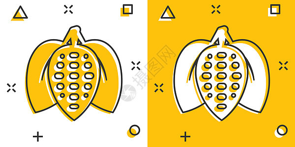漫画风格的可可豆图标 巧克力奶油卡通矢量插图 以白色孤立背景为例 植物喷洒效应商业概念标签叶子种子黄色美食水果绘画雕刻食物热带图片