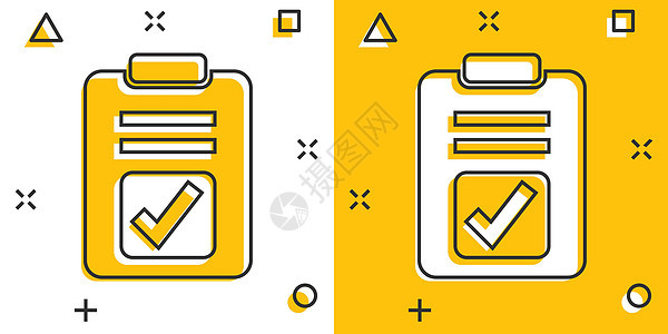 漫画风格中的文档复选框图标 在白孤立背景上测试卡通矢量插图 合同飞溅效果商业概念报告清单办公室木板顾客调查问卷黄色笔记写作标记图片