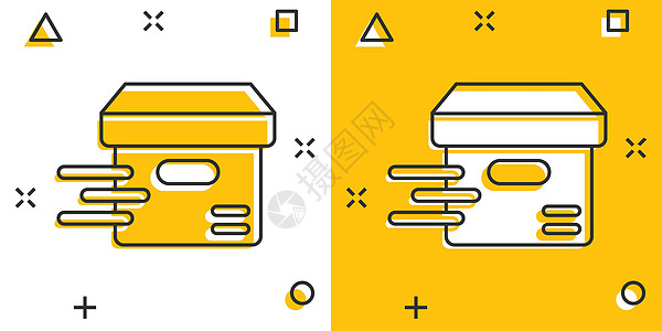 漫画风格的船运箱图标 白色孤立背景的集装箱卡通矢量插图 纸板套件飞溅效果商业概念卡通片包装邮件礼物惊喜环境运输送货玻璃界面图片