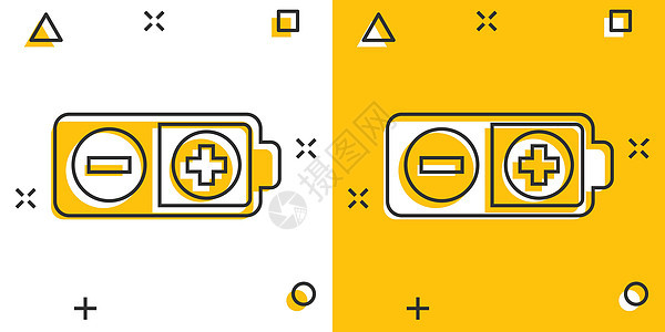 漫画风格的电池充电图标 白色孤立背景上的功率级卡通矢量插图 锂蓄电池飞溅效应的经营理念燃料指标金属容量力量活力电气充值黄色工具图片