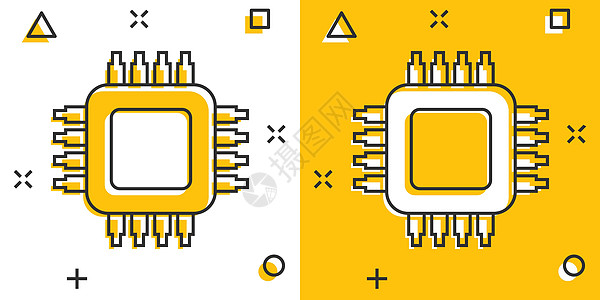 漫画风格的计算机 cpu 图标 电路板卡通矢量插图 以白色孤立背景显示 木板芯片飞溅效果商业概念活力网络电子产品电脑半导体理器科图片