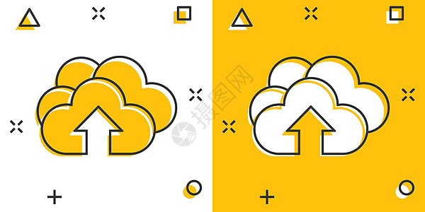 漫画风格的数字服务图标 网络云卡通矢量插图 以白色孤立背景为单位 计算机技术飞溅效应商业概念 掌声安全计算托管黄色文件夹卡通片电图片