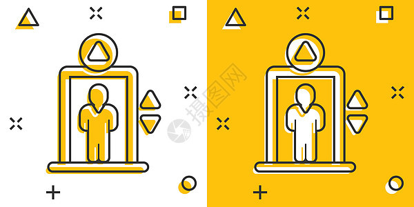漫画风格的电梯图标 在白色孤立背景上提升卡通矢量插图 客运飞溅效果商业概念 笑声乘客技术办公室门厅入口运输房子注意力卡通片反射图片