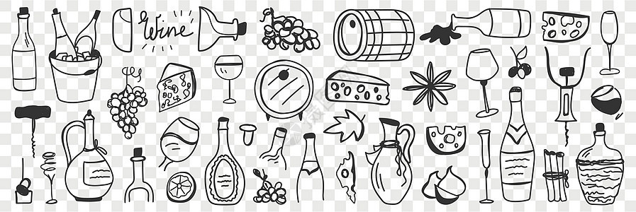 用于酿酒和涂面的货品酒杯墨水小吃卡通片粉笔插图酒厂瓶子铅笔涂鸦图片