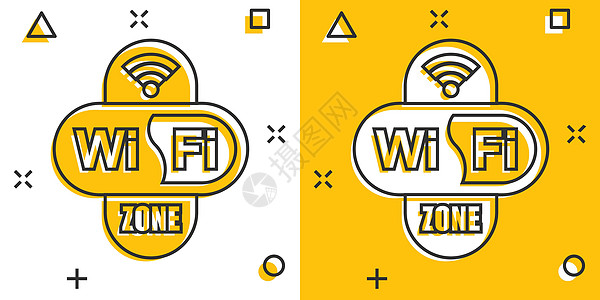 漫画风格的 Wifi 区域图标  Wifi 无线技术矢量卡通插图象形文字 网络 wifi 业务概念飞溅效果互联网网站卡通片电脑徽图片