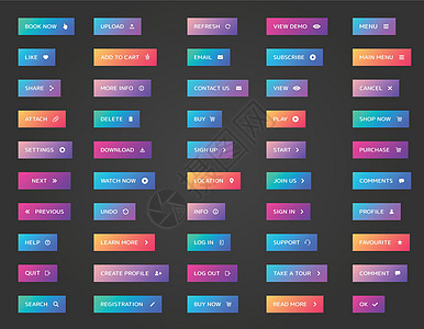 Web 按钮集合 用户界面 网络按钮 带有用于 web 和 ui 设计的图标的时尚渐变矢量按钮网站收藏网页菜单商业蓝色紫色购物车图片