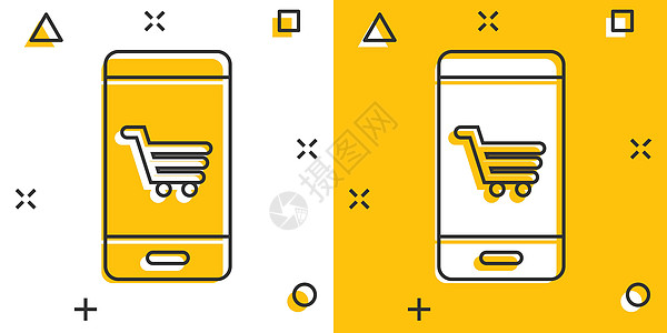 漫画风格的在线购物图标智能手机店卡通矢量插图 以白色孤立背景为对象市场飞溅效应商业概念营销交易条纹互联网送货战略信息图表电子邮件图片