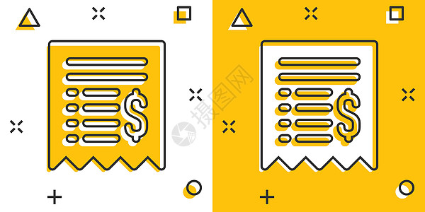 漫画风格的钱支票图标 白色孤立背景上的支票簿卡通矢量插图 财务凭证飞溅效果的经营理念财富现金商业文档交换银行业货币收据薪水代金券图片