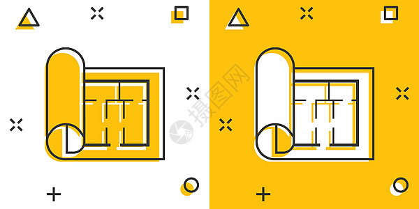 漫画风格的房间计划图标 孤立在白色背景上的蓝图卡通矢量图解 房屋项目飞溅效果的经营理念房子建筑师商业圆规财产公寓卡通片插图技术草图片