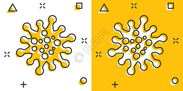 具有漫画风格的疾病细菌图标 白色孤立背景的过敏卡通矢量说明 微生物病毒喷发效应商业概念 笑声孢子模具灰尘病菌生物微生物寄生传染流图片