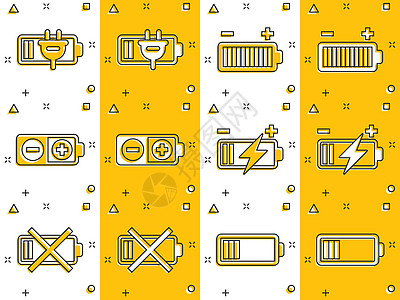 漫画风格的电池充电图标 白色孤立背景上的功率级卡通矢量插图 锂蓄电池飞溅效应的经营理念细胞卡通片工具金属指标充电器插头容量充值玻图片