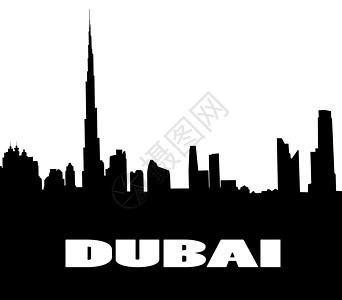 迪拜的轮廓图片