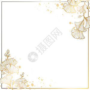 一个方形的金色框架 由小花和白色背景上的金色银杏树枝制成 方形框架和抽象中的形式极简主义 叶子与植物花 矢量图树叶插图绘画花园艺图片