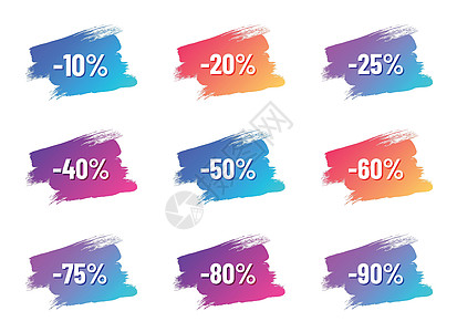 在颜色渐变画笔描边上打折带有阴影的白色字母 折扣从 10% 到 90% 促销广告折扣的插图图片