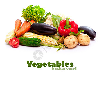 新鲜蔬菜叶子饮食花园沙拉营养收藏食物玉米烹饪胡椒图片