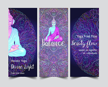 瑜伽卡 传单 海报 垫子设计 用于精神静修或瑜伽工作室的彩色霓虹灯模板 观赏名片 东方模式 矢量图插图打印旅行横幅冥想派对宗教装图片